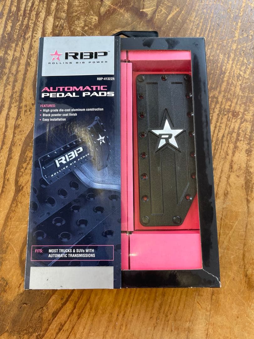 RBP新品ペダルカバーRBP-4132ZR