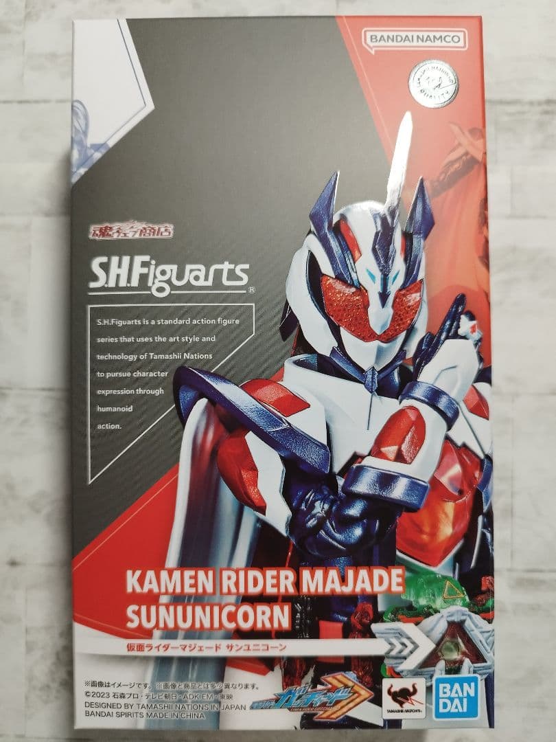 S.H.Figuarts 仮面ライダーマジェード サンユニコーン