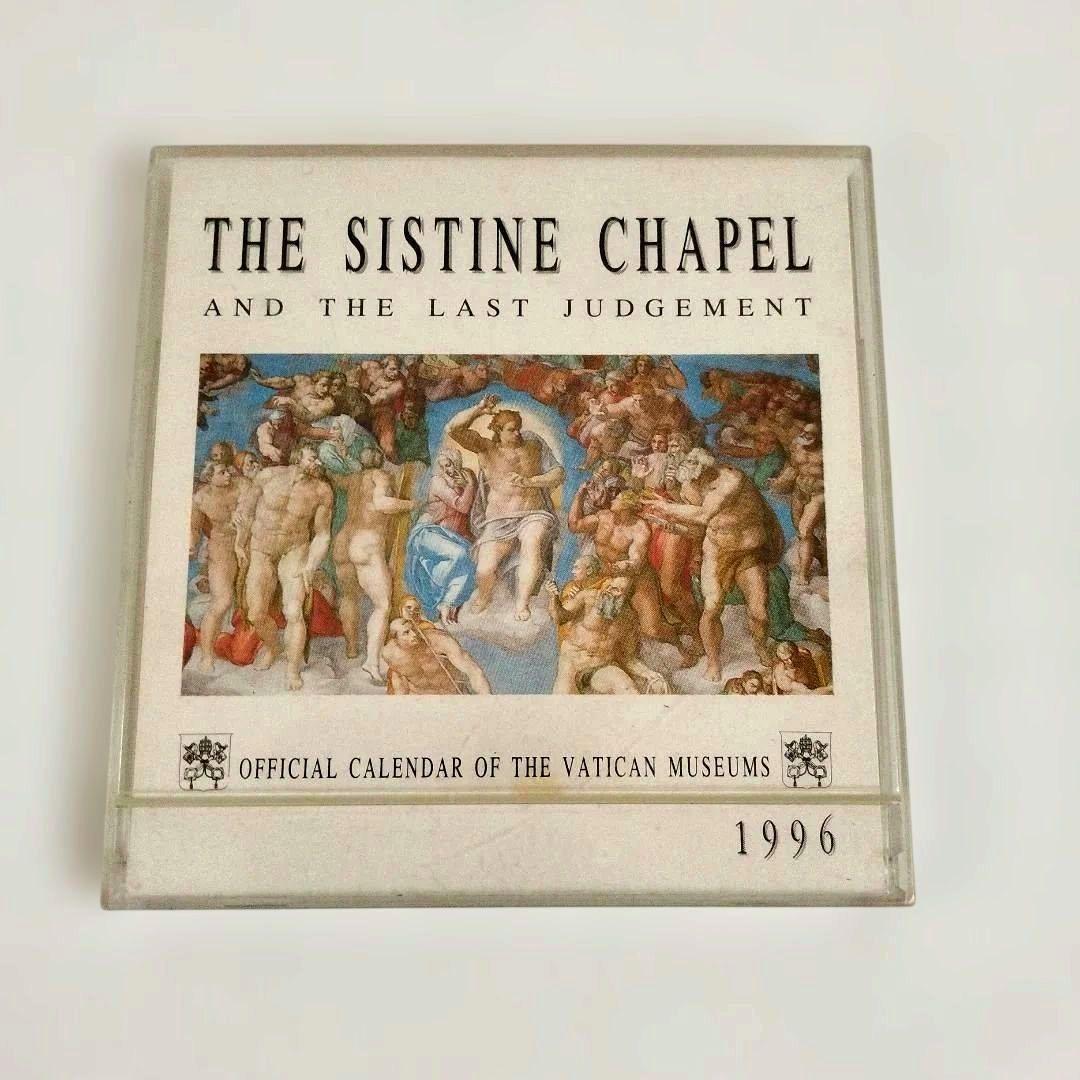 システィーナ礼拝堂カレンダー 1996年版 - メルカリ