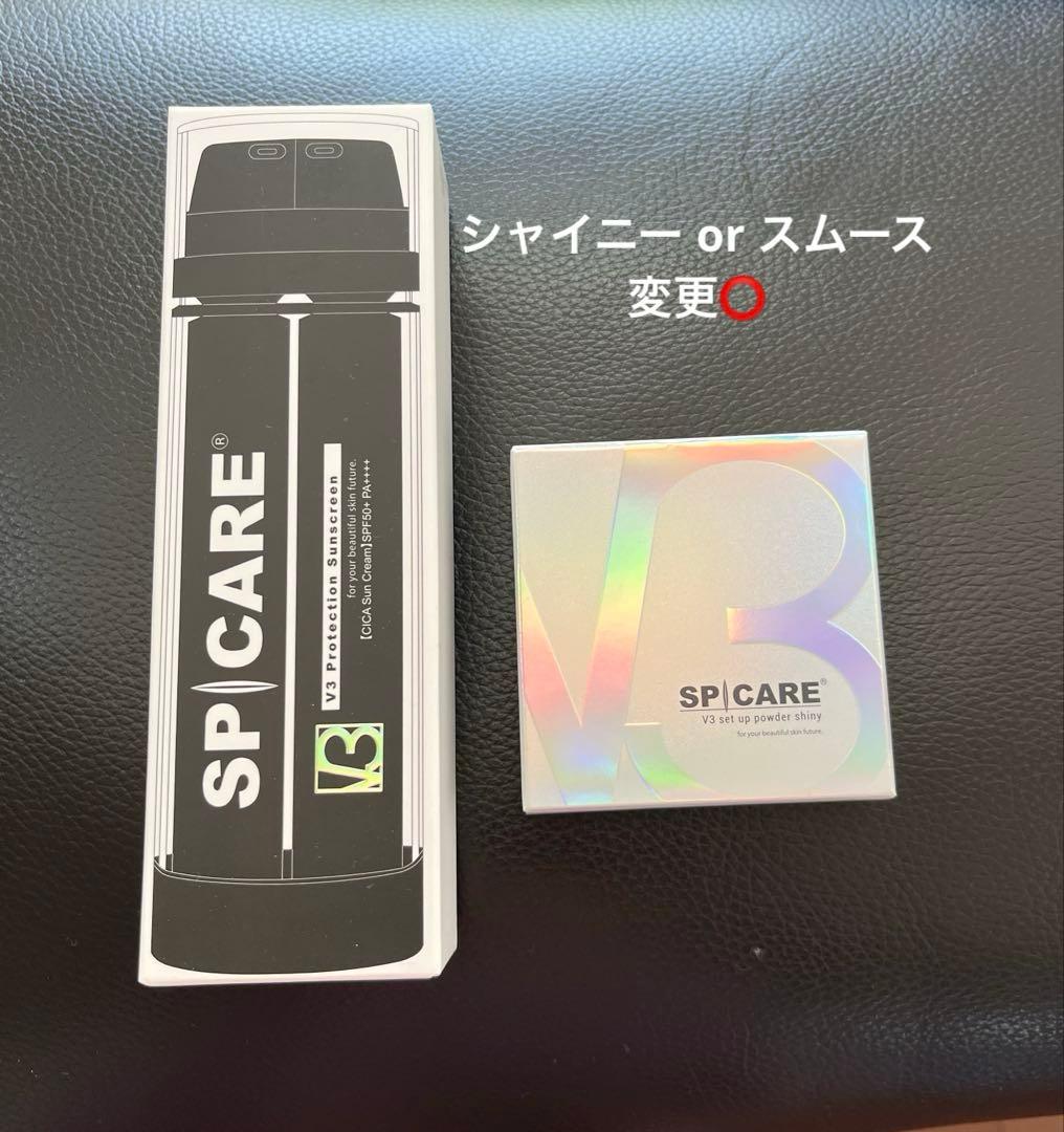スピケア プロテクションサンスクリーン セットアップパウダー