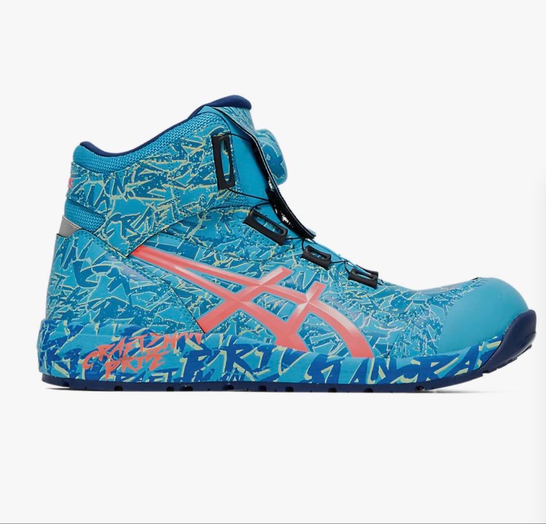 限定　アシックス　安全靴　26.5