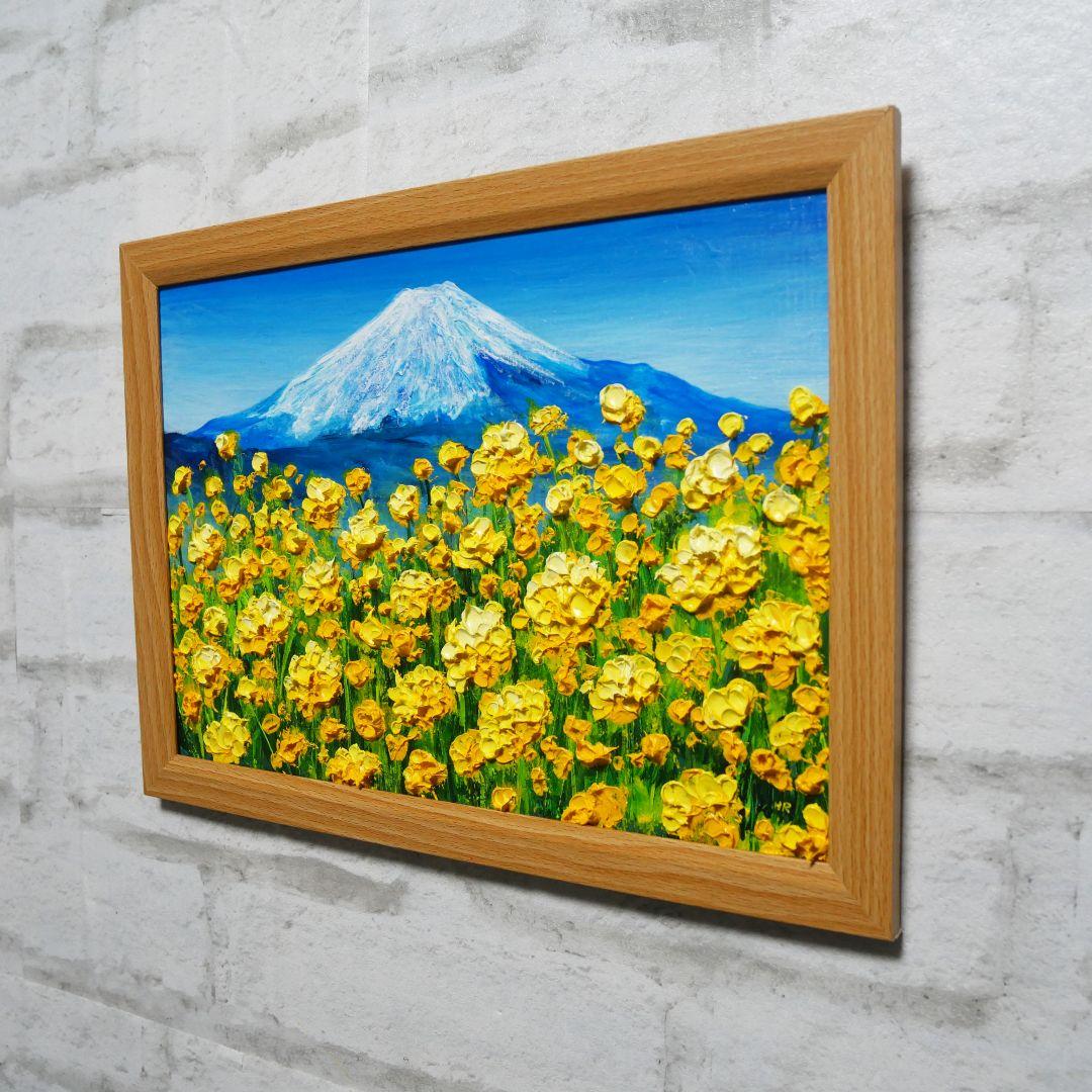 油絵 油彩 油彩画 絵 絵画 【富士山と菜の花】 - メルカリ