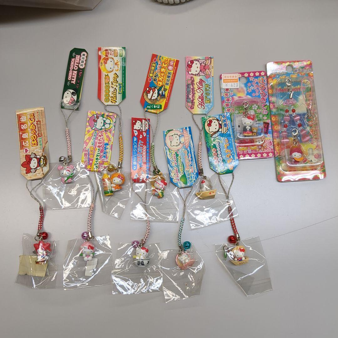 d*7様 ご当地キティ ストラップ セット