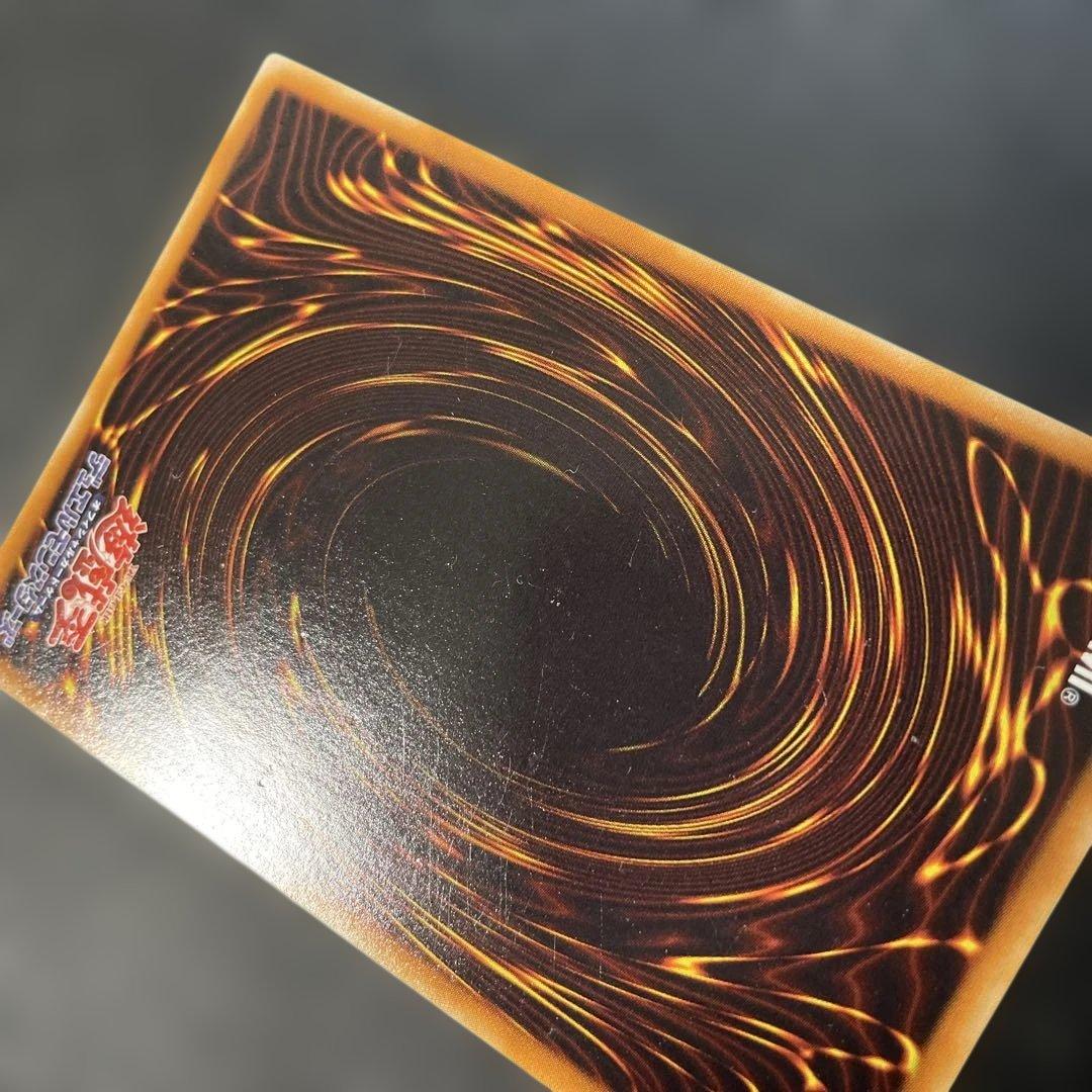 遊戯王 パワー・ボンド レリーフ CRV-JP037 2i - メルカリ