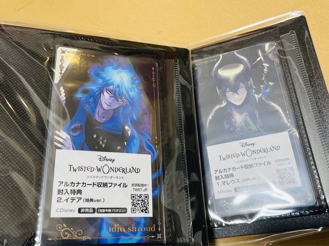 ツイステ アルカナカード BOX コンプセット 非売品 特典 ファイル