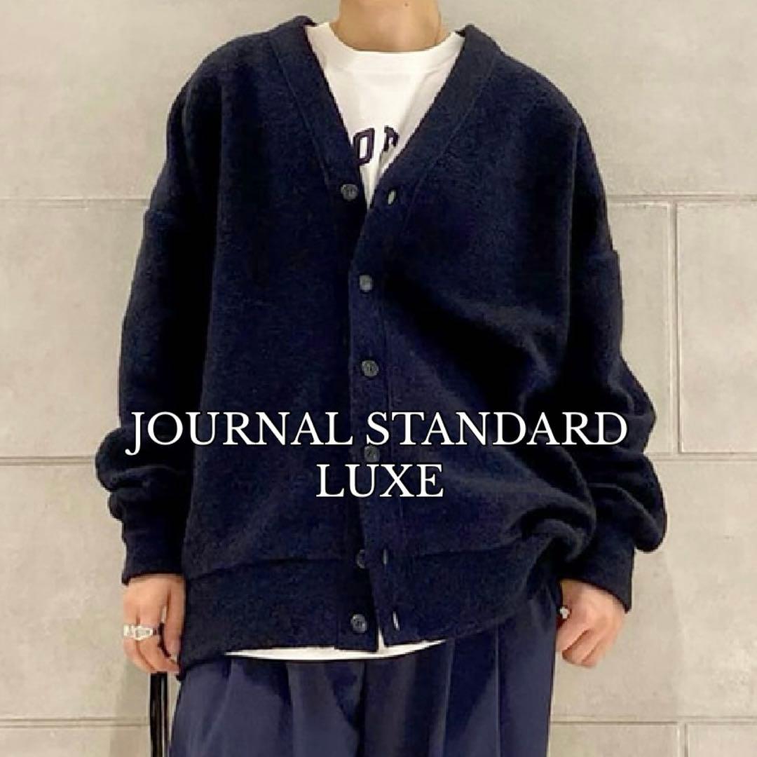 JOURNAL STANDARD LUXE トリップウールＶネックカーディガン