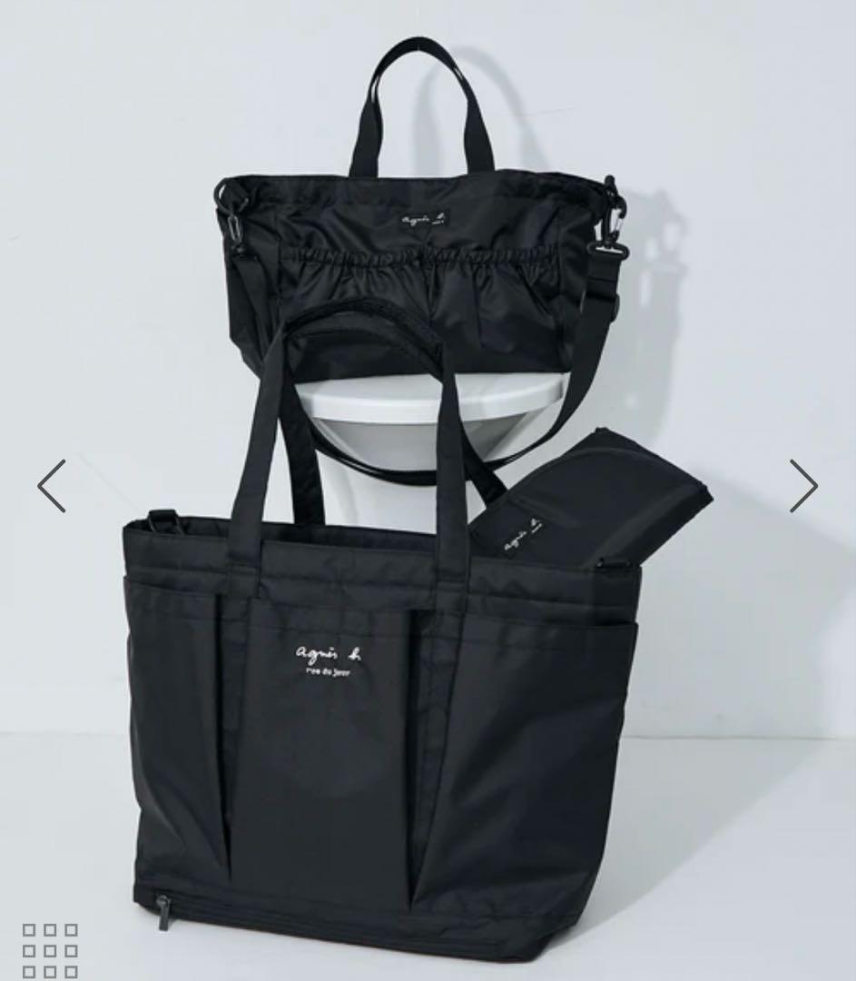 【agnes b. pour ADAM ET ROPE'】マザーズバッグ ご好評につき追加予約受付中＞agnès b. pour ADAM ET ROPÉ | MOTHER'S