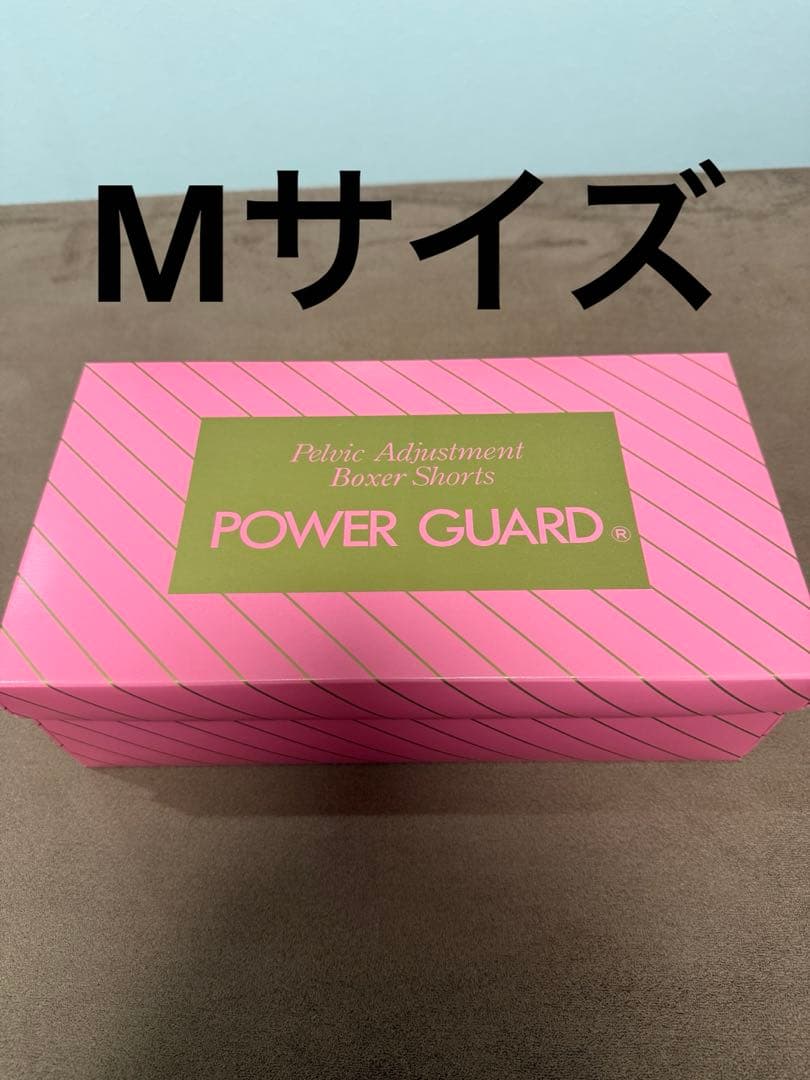 パワーガード ボクサータイプ 女性用ブラック3枚 新品【Mサイズ】