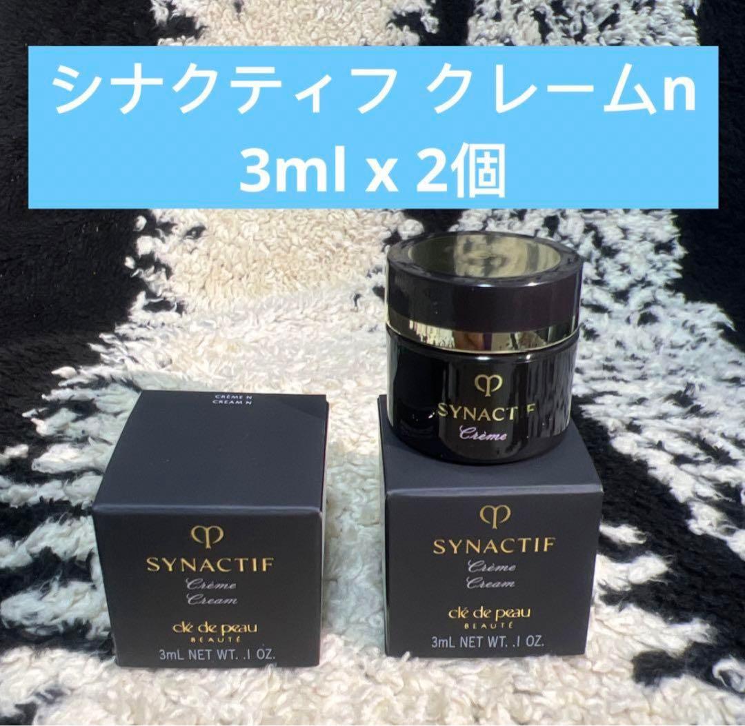シナクティフ　クレームn