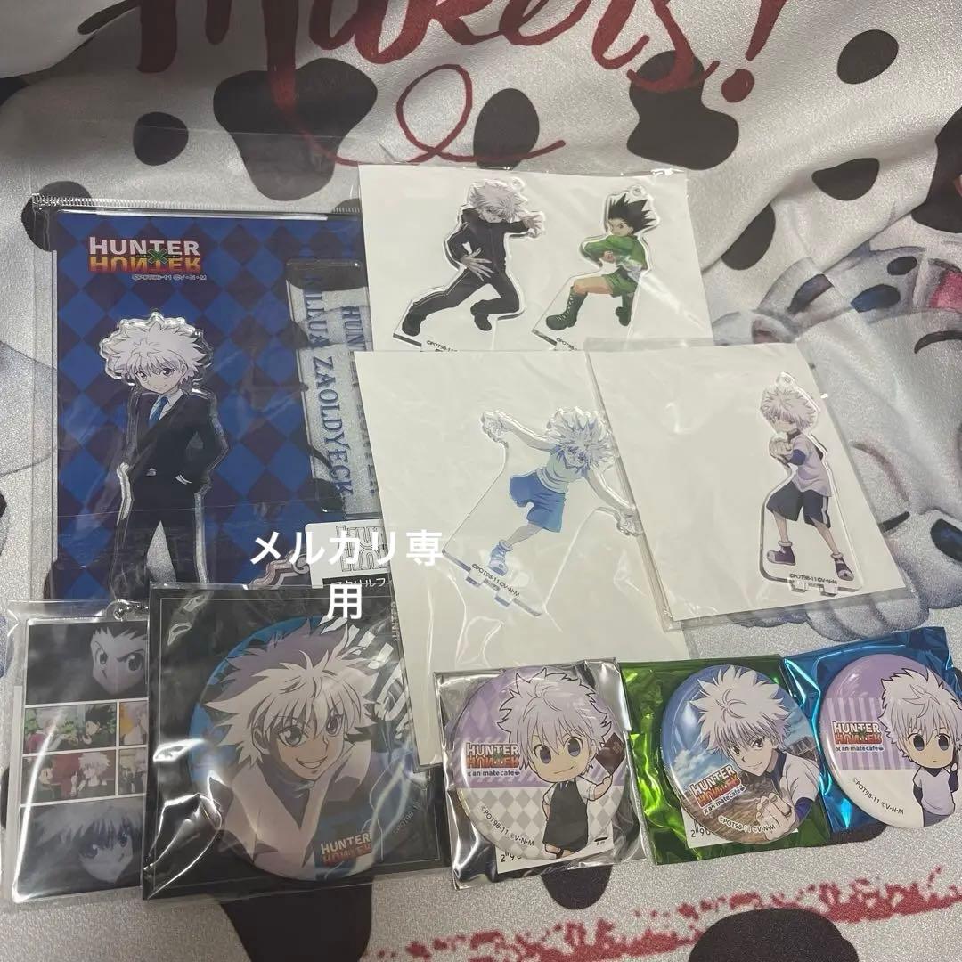 HUNTER×HUNTER キルア グッズセット 即購入可 アニメイトカフェ - メルカリ