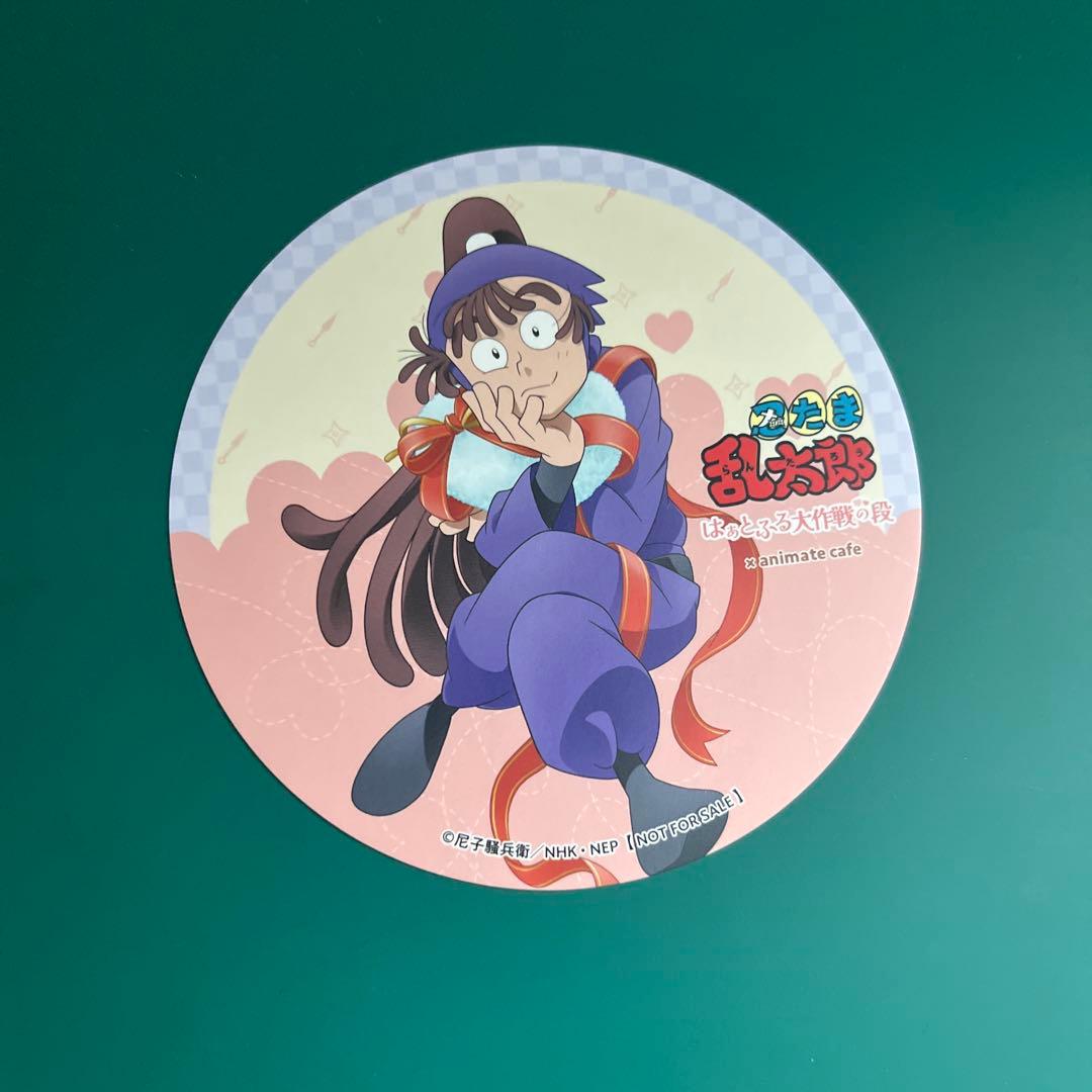 忍たま乱太郎 尾浜勘右衛門 アニメイトカフェ アニカフェ はぁとふる