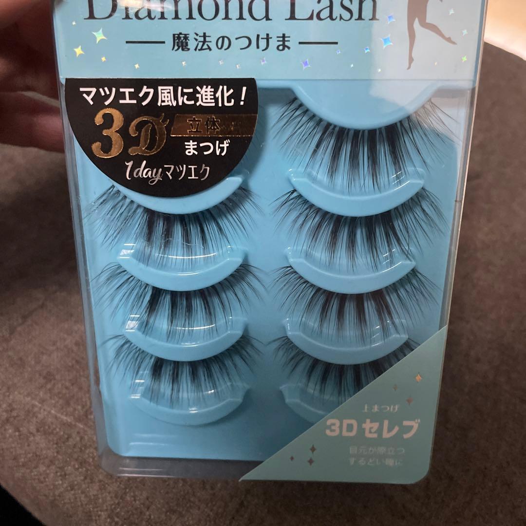 ダイヤモンドラッシュ 3Dセレブ つけまつげ - メルカリ