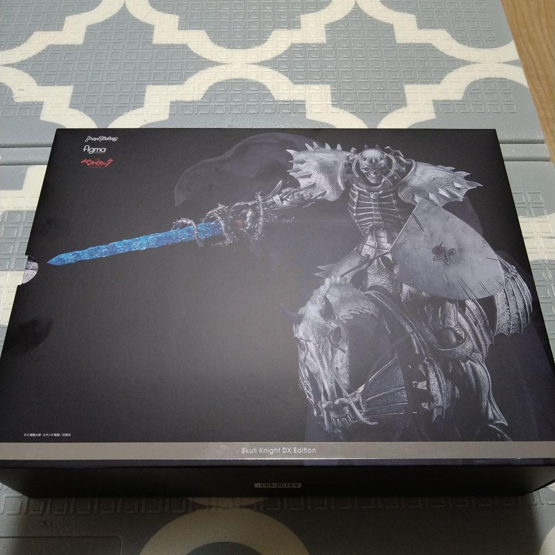 figma 髑髏の騎士 DXエディション 「ベルセルク」