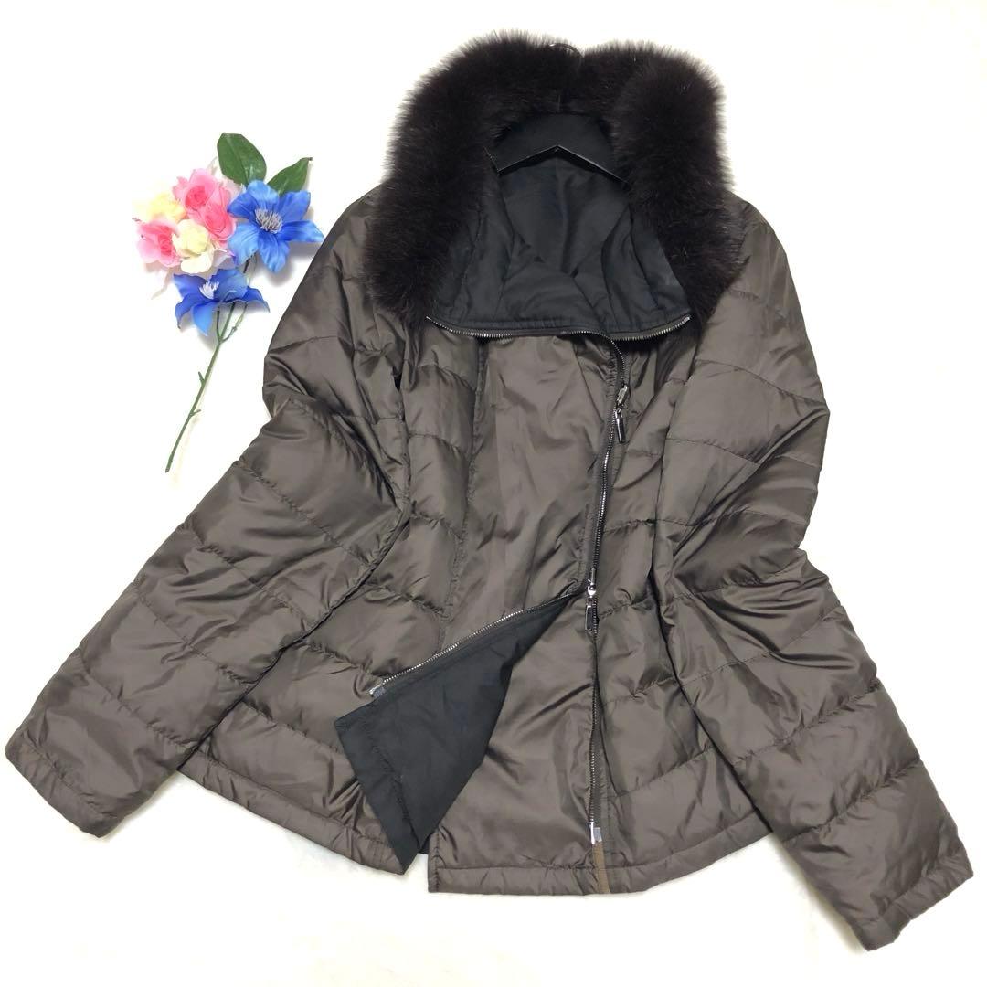 未使用級　エスマックスマーラ　ダウンジャケット　リバーシブル　ダークモカ✨