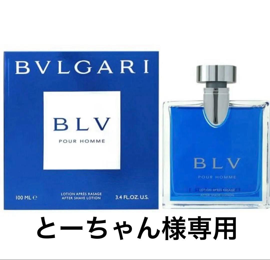 BVLGARI BLV アフターシェーブローション100ml 2本おまとめ BVLGARI BLV POUR HOMMEアフターシェーブローション100ml - メルカリ