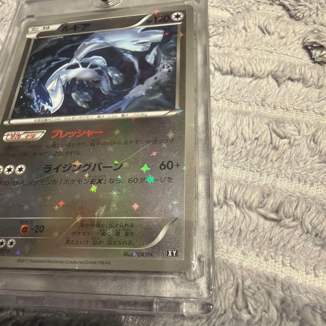 ルギア(ミラー) THE BEST OF XY - メルカリ