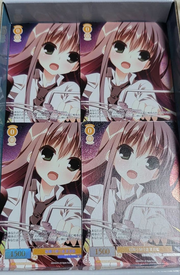 ヴァイスシュヴァルツロゼ 枕 サクラノ詩 桜舞う帰り道 夏目藍 OFR 4枚