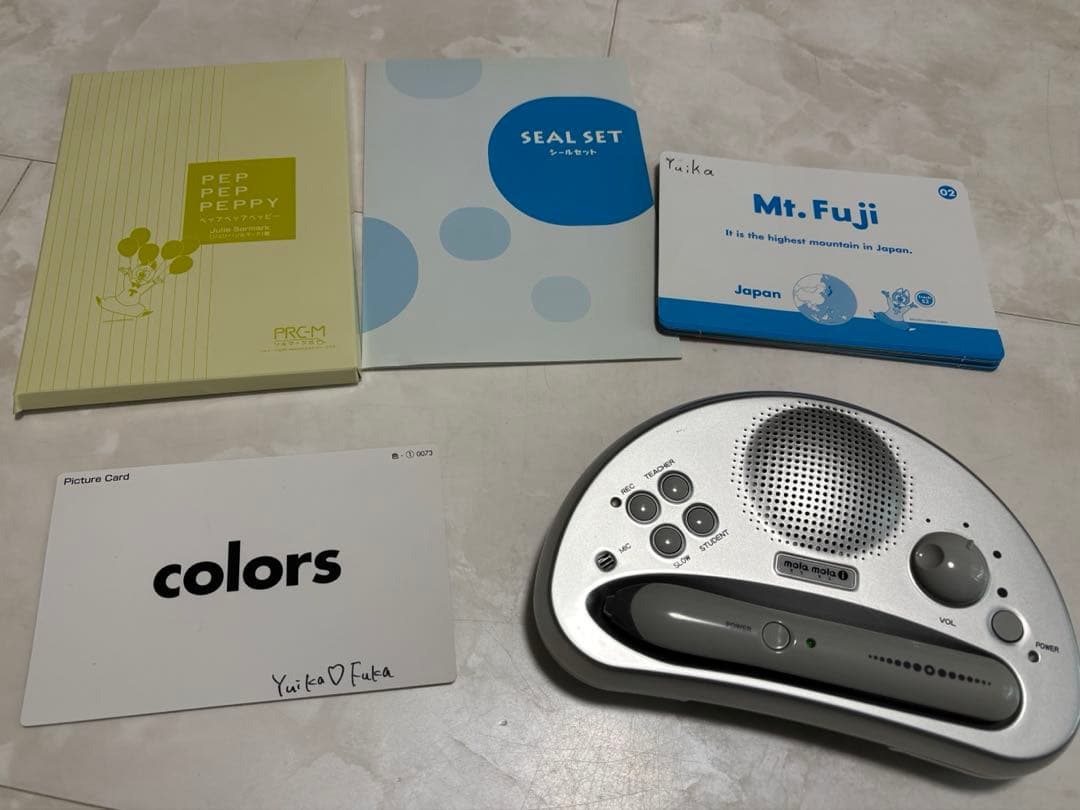 英会話教材(ペッピーキッズクラブ)モラモラ - メルカリ