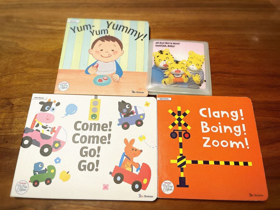 my first english ベネッセ こどもちゃれんじ - メルカリ