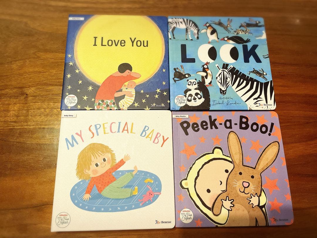 my first english ベネッセ こどもちゃれんじ - メルカリ