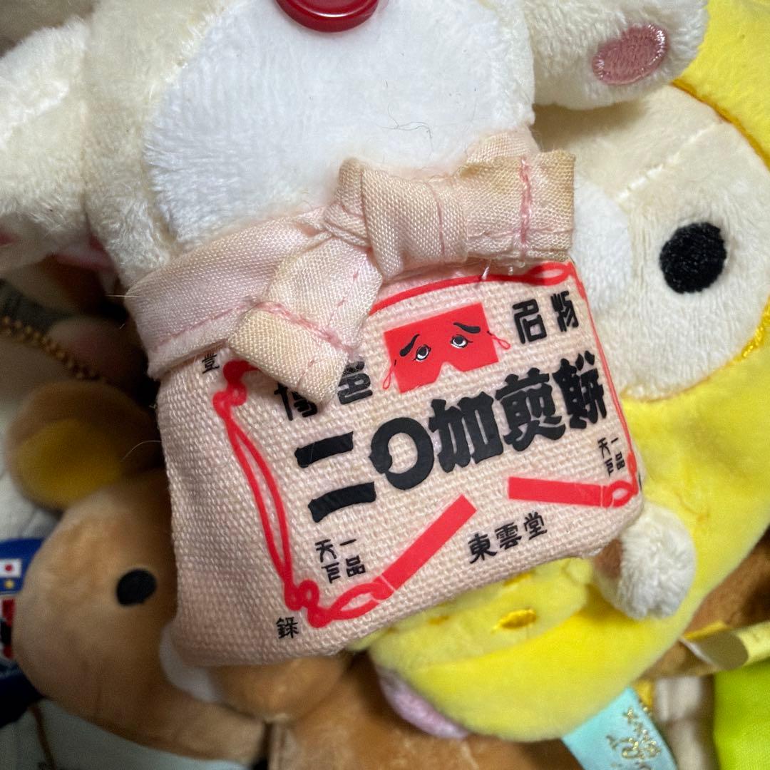 詰め合わせ20体】※汚れアリ※リラックマ ぶらさげぬいぐるみ