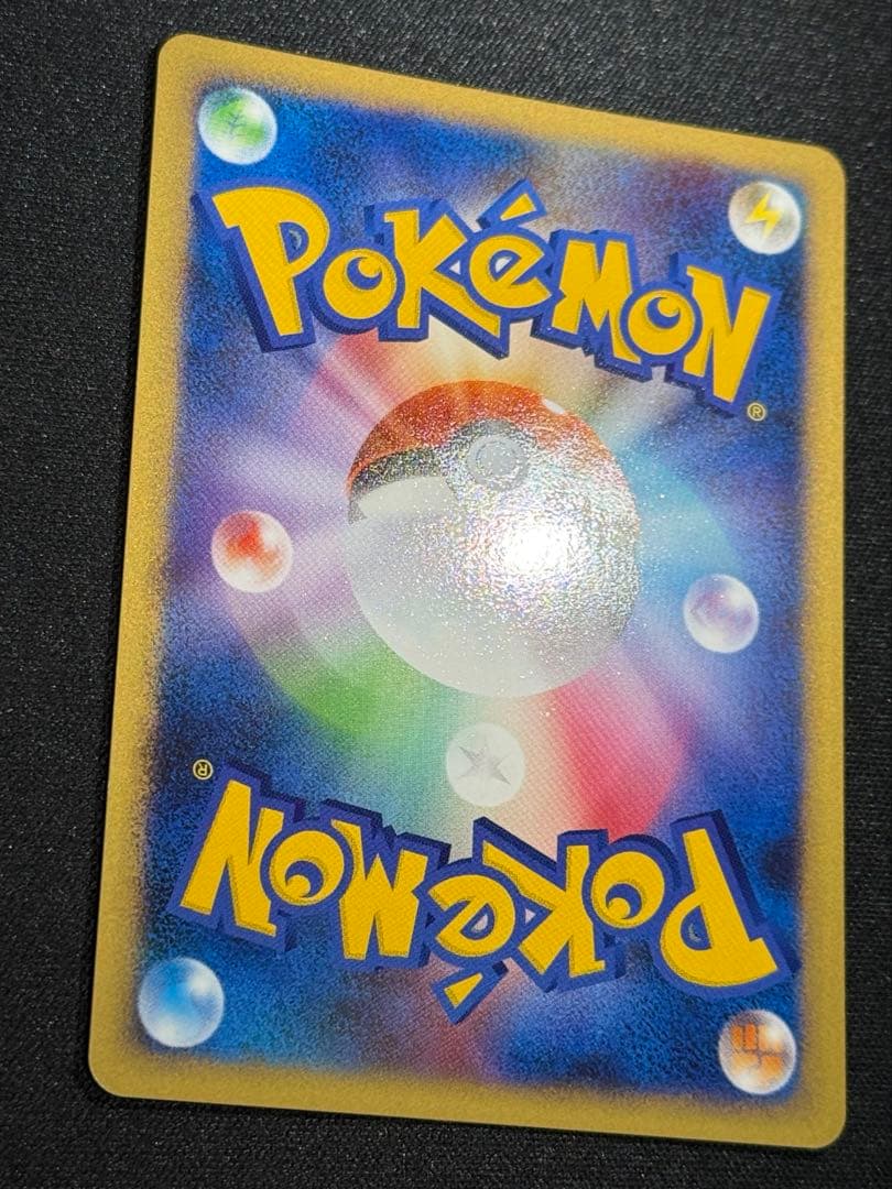 ルギア LEGEND 029 030/070 1ED (渦巻きホロ×4！) - メルカリ