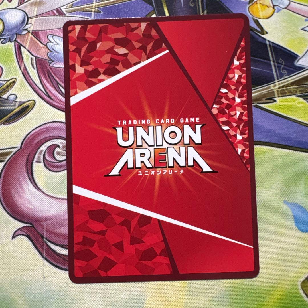 金木研 星2 SR パラレル 東京喰種 ユニオンアリーナ - メルカリ