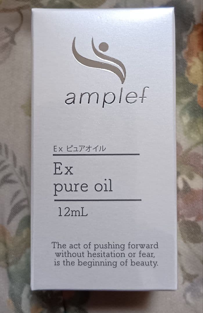 ＳＣEXピュアオイル