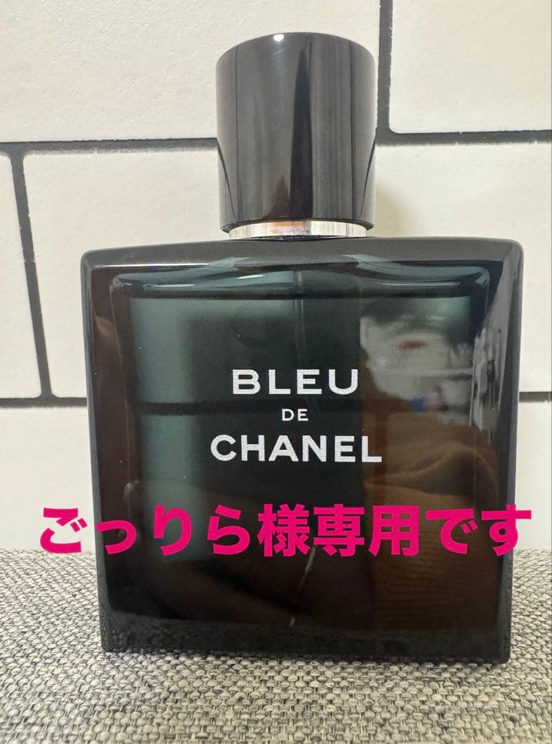 香水(男性用) BLEU de CHANEL CHANEL（シャネル） ブルードゥシャネル パルファン 100ml 香水 メンズ