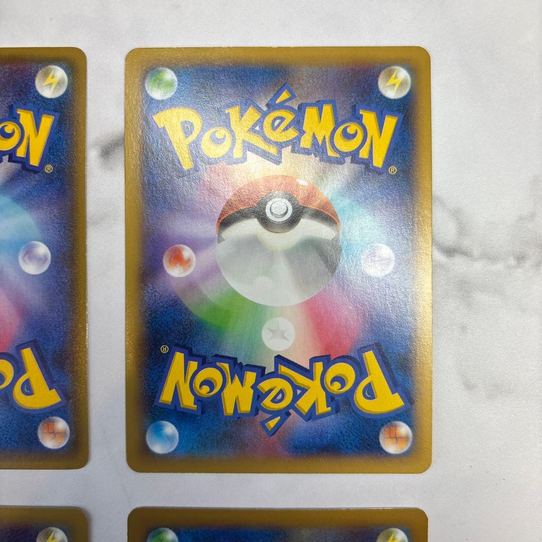 ポケモンカード サメハダーEX・ドクロッグEX・ヘラクロスEX