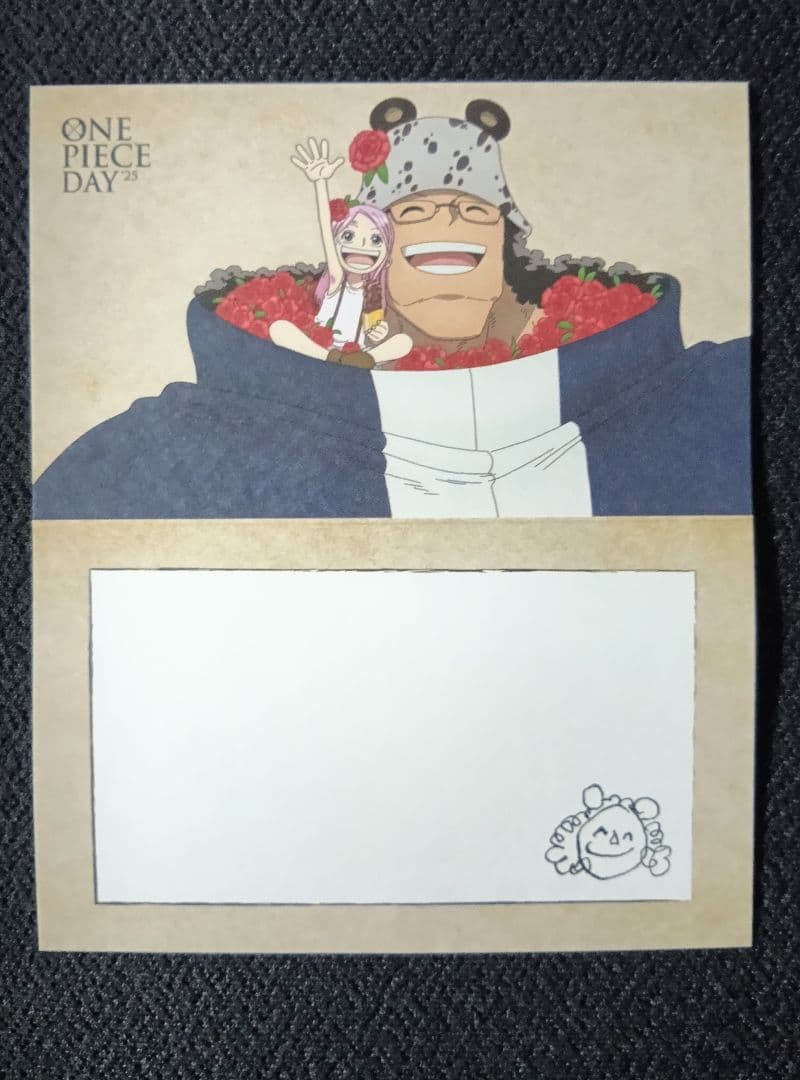 ワンピースデイ 2025 8/9来場者特典 1セット プロモカード エルバフ