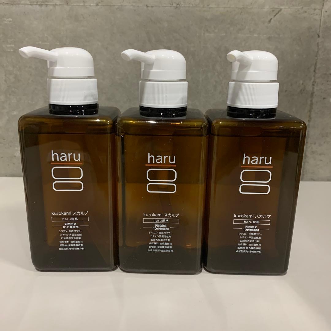 J2571haru kurokamiスカルプシャンプー 400ml 3本セット