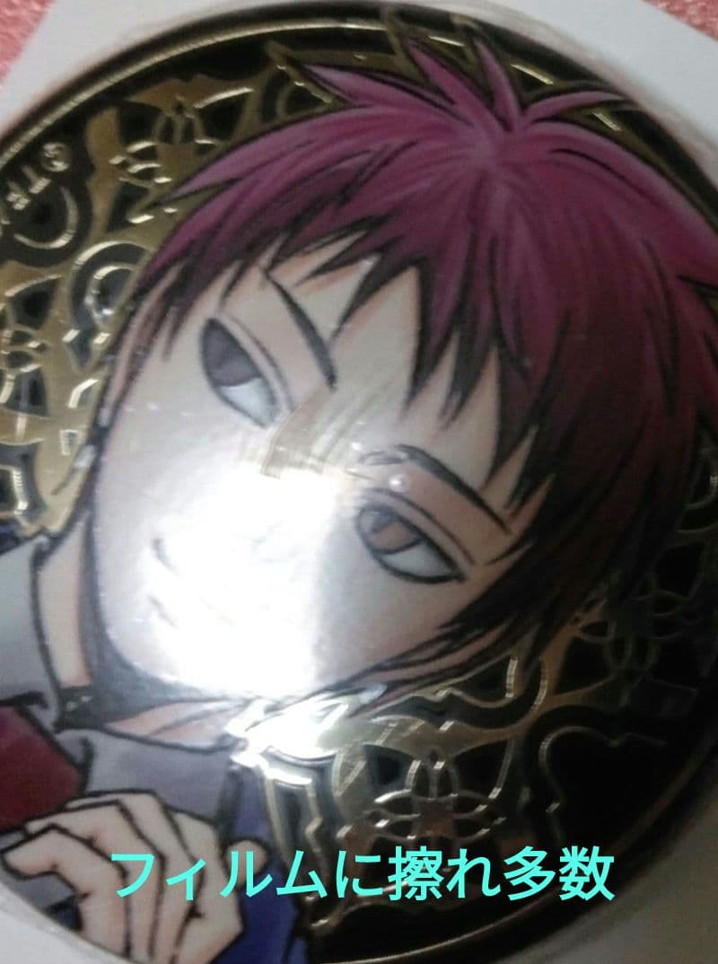 黒子のバスケ 15周年原画展 メタル缶バッジセット 赤司征十郎 - メルカリ