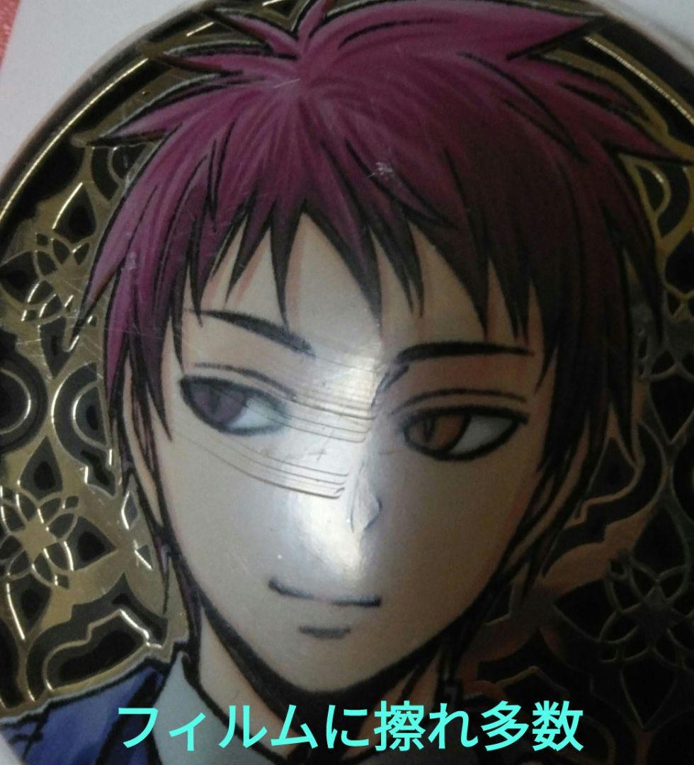 黒子のバスケ 15周年原画展 メタル缶バッジセット 赤司征十郎 - メルカリ