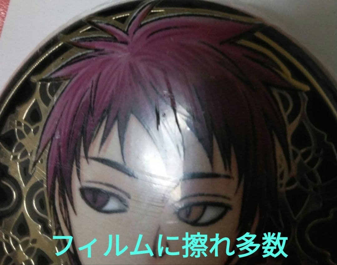 黒子のバスケ 15周年原画展 メタル缶バッジセット 赤司征十郎 - メルカリ