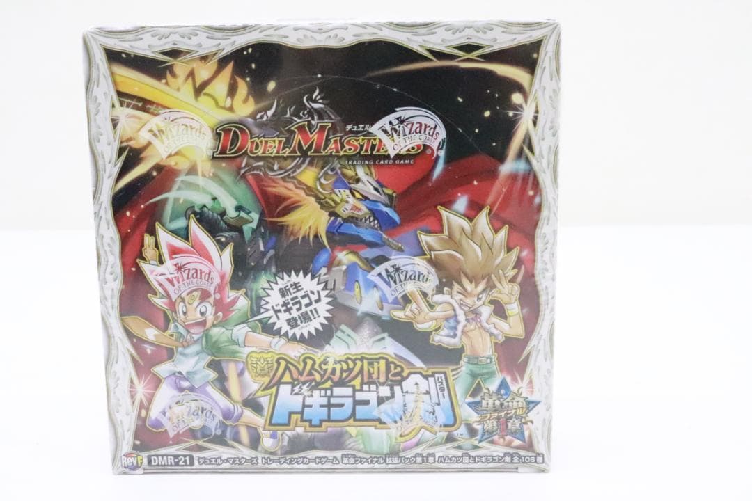 ハムカツ団とドギラゴン剣 BOX DMR-2 38-EY0106-09C Duel Masters/☆Pack/Box/Deck](USED) 【BOX】Duel Masters - 【BOX