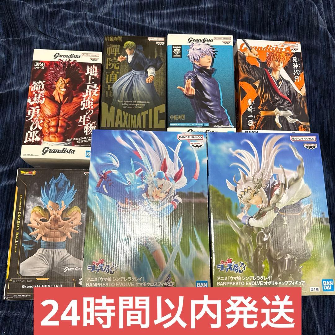 プライズ グランディスタ 呪術廻戦 ウマ娘 ドラゴンボール 刃牙