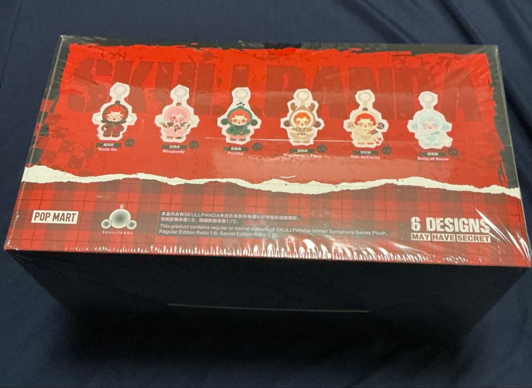 シュリンク付き SKULLPANDA WinterSymphony アソート - メルカリ