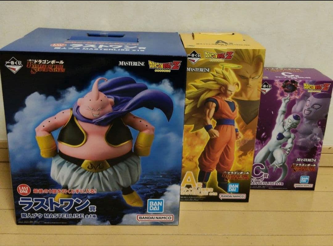 1番くじBATTLE OF THE SUPER SAIYAN A&ラストワン賞