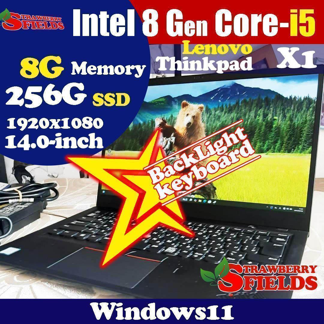 Sugi Lenovo X1 8世代 i5 1920x1080 256G