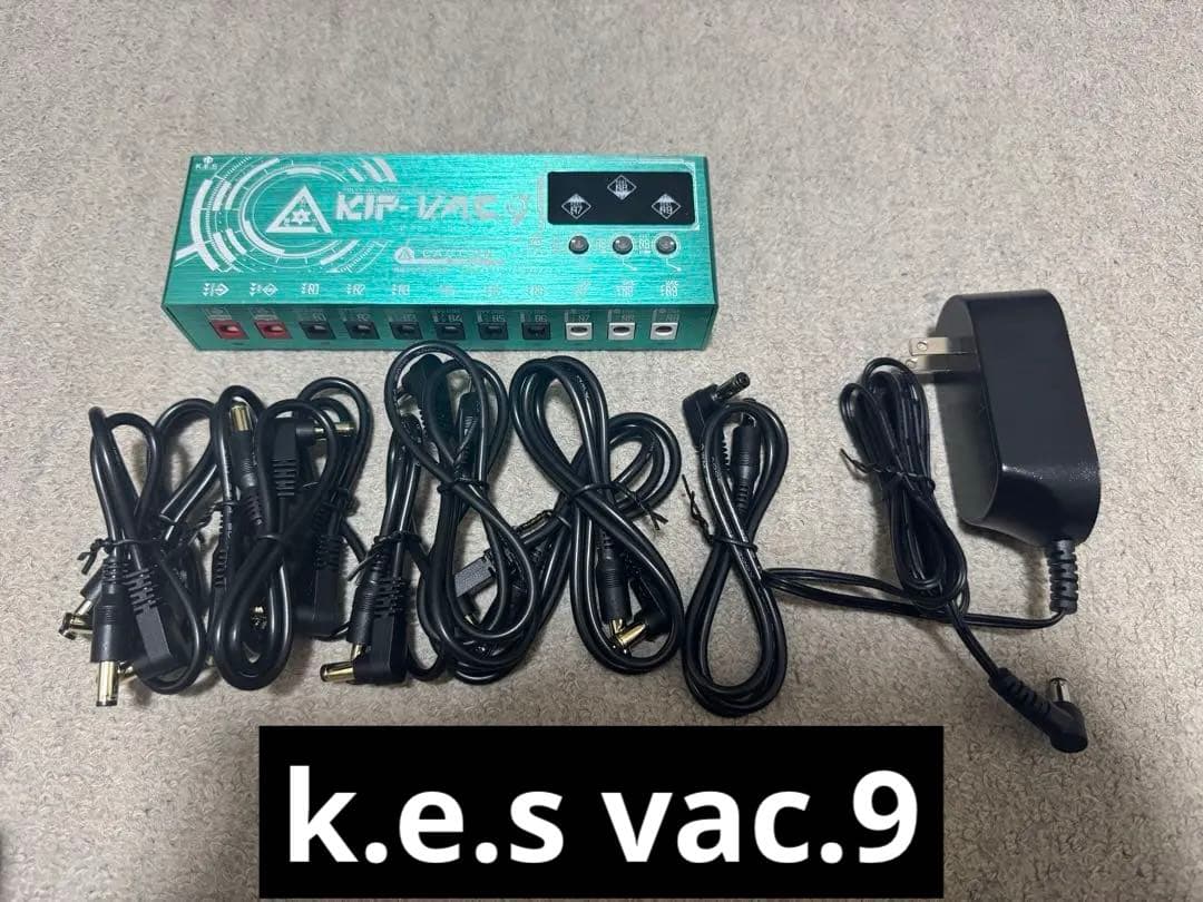 k.e.s v.a.c9 パワーサプライ