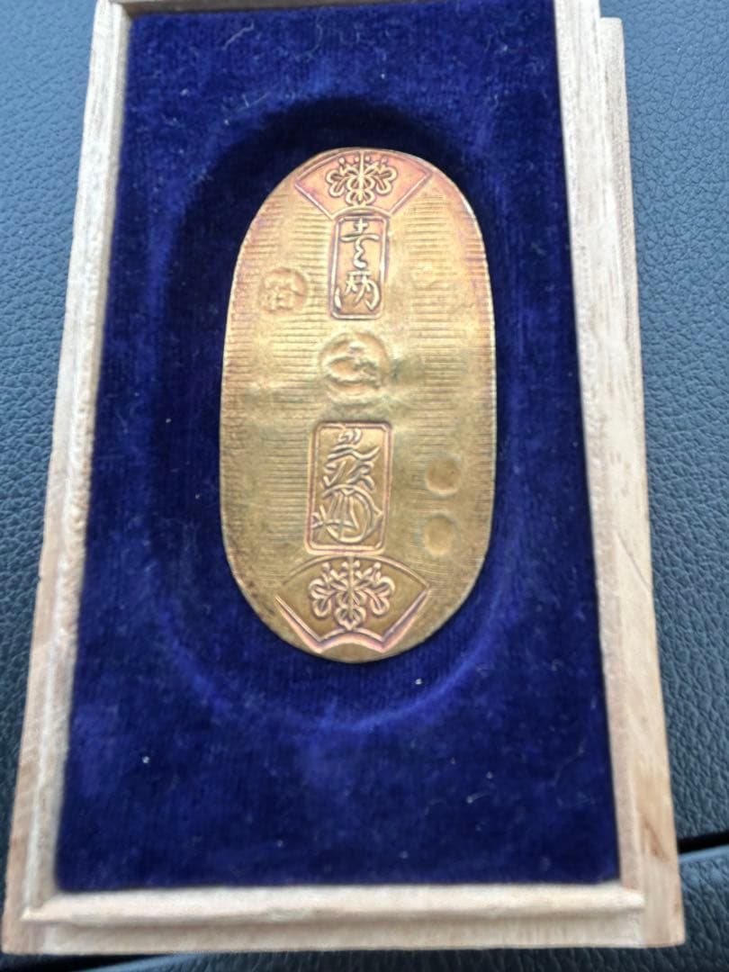 【真性品・本物補償】天保小判 天保小判金