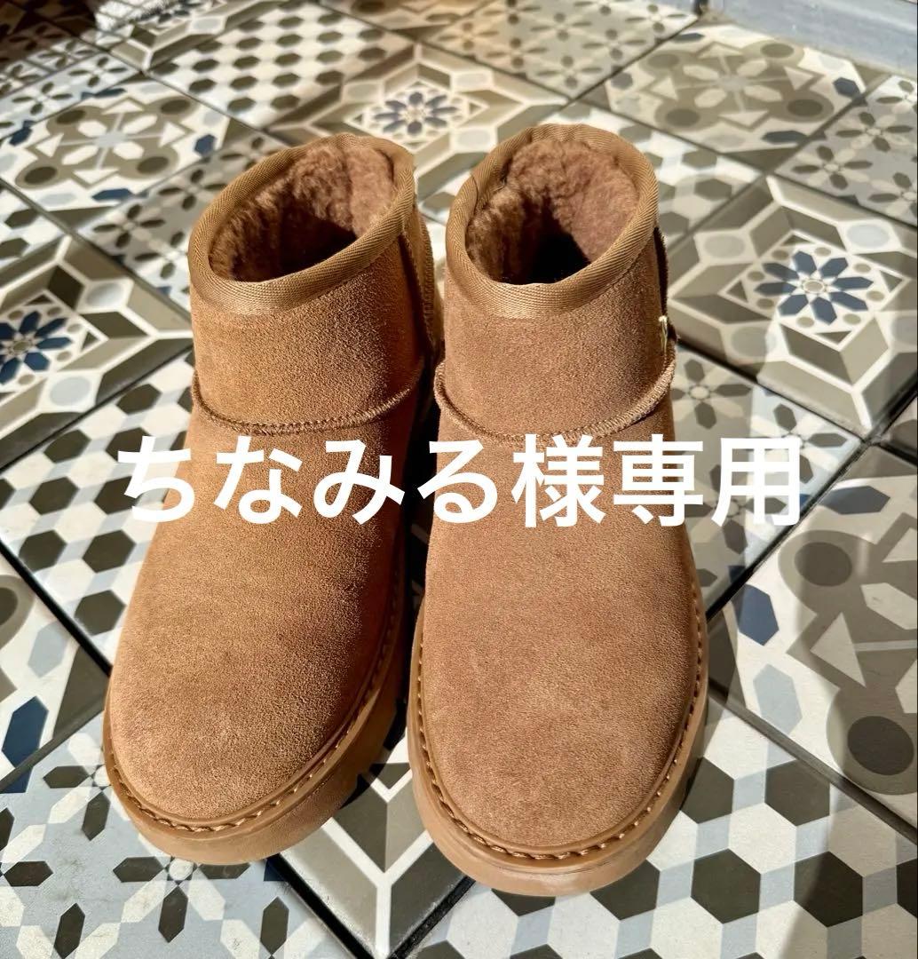 Skechers チェストナット ムートンブーツ SKECHERS（スケッチャーズ） レディース ムートンブーツ ショート丈