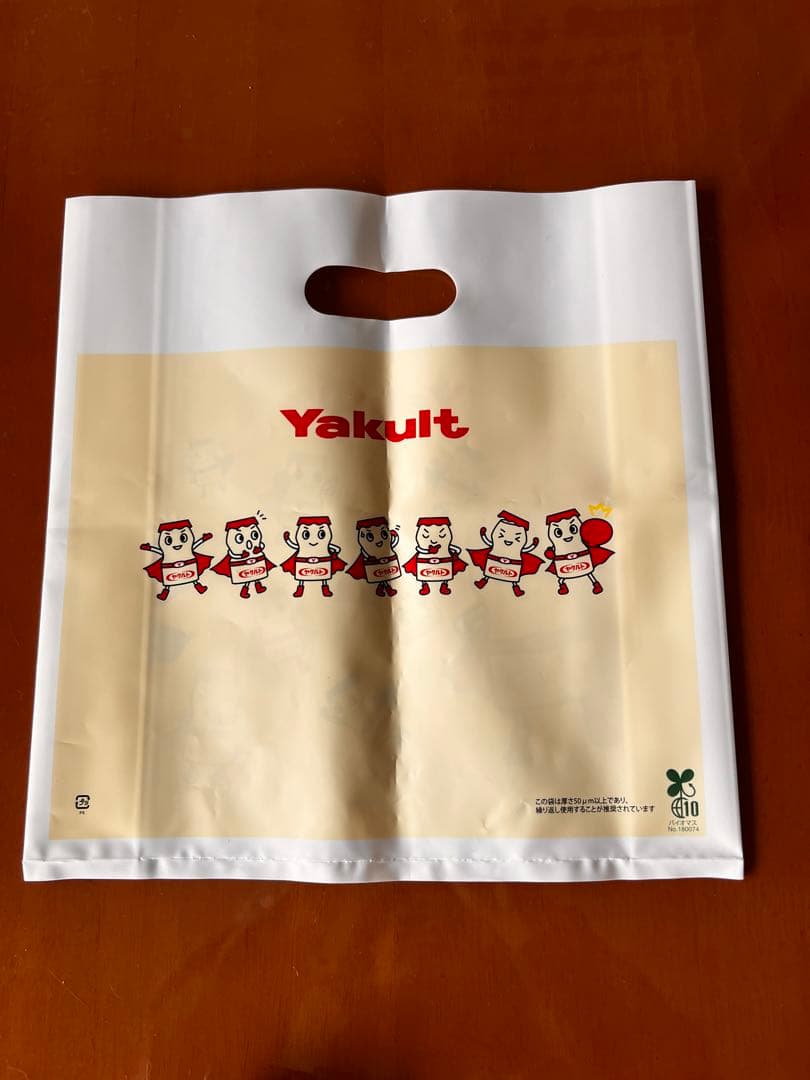 ヤクルトビニールバッグ（非売品）3枚 - メルカリ