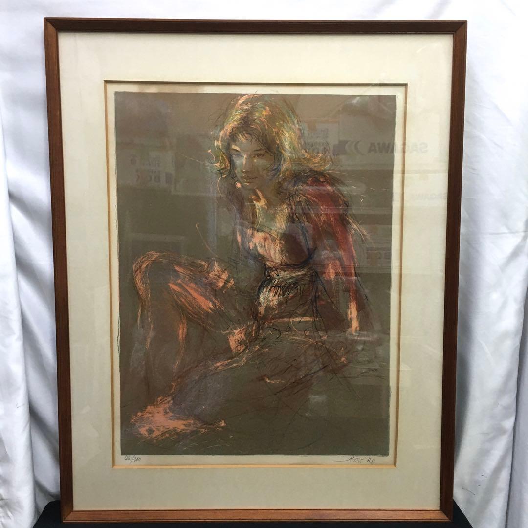 ジャック•ペクナール サイン シリアルナンバー入り リトグラフ 額入り