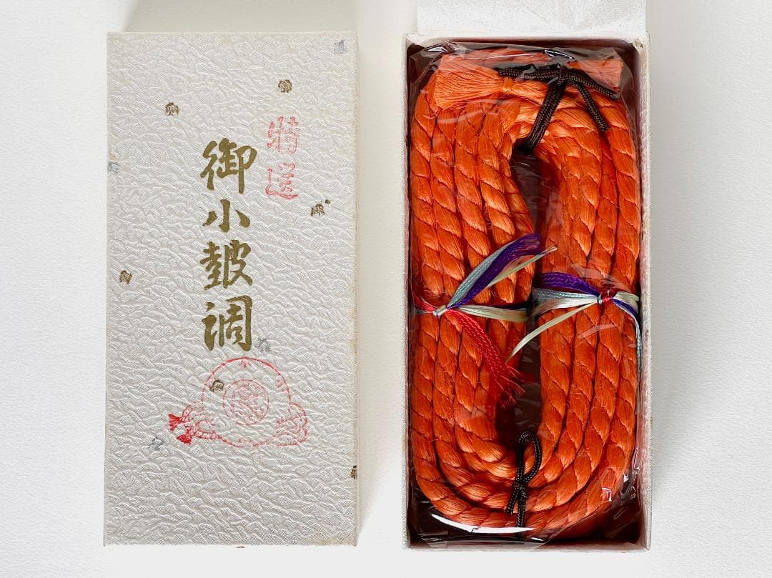 小鼓 特選 調（調緒、調べ緒）