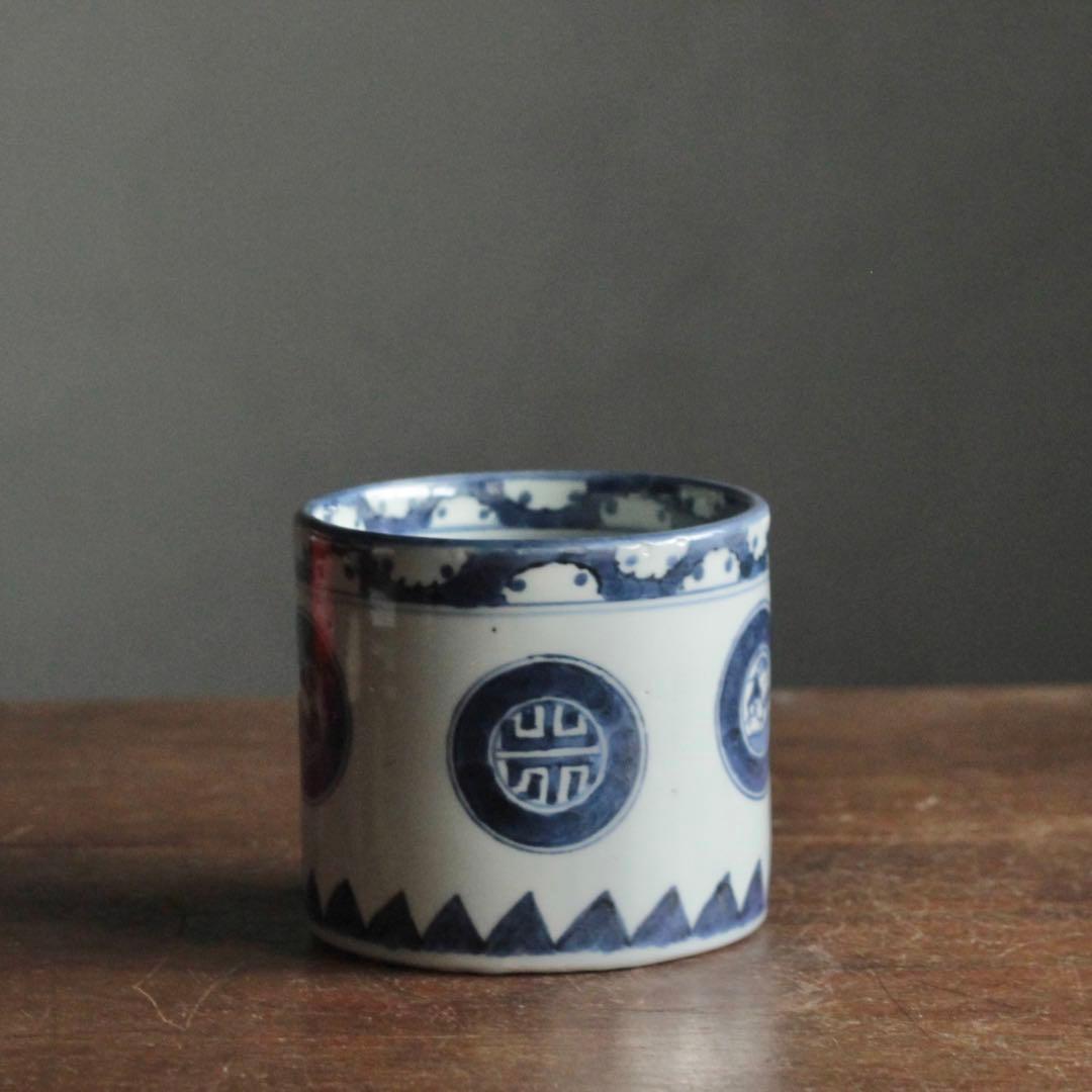 染付 丸文 破れ雪輪 火入れ 筒茶碗 古美術 古道具 アンティーク 蓋茶碗 古伊万里 染付 松竹梅文 | (有)新原美術