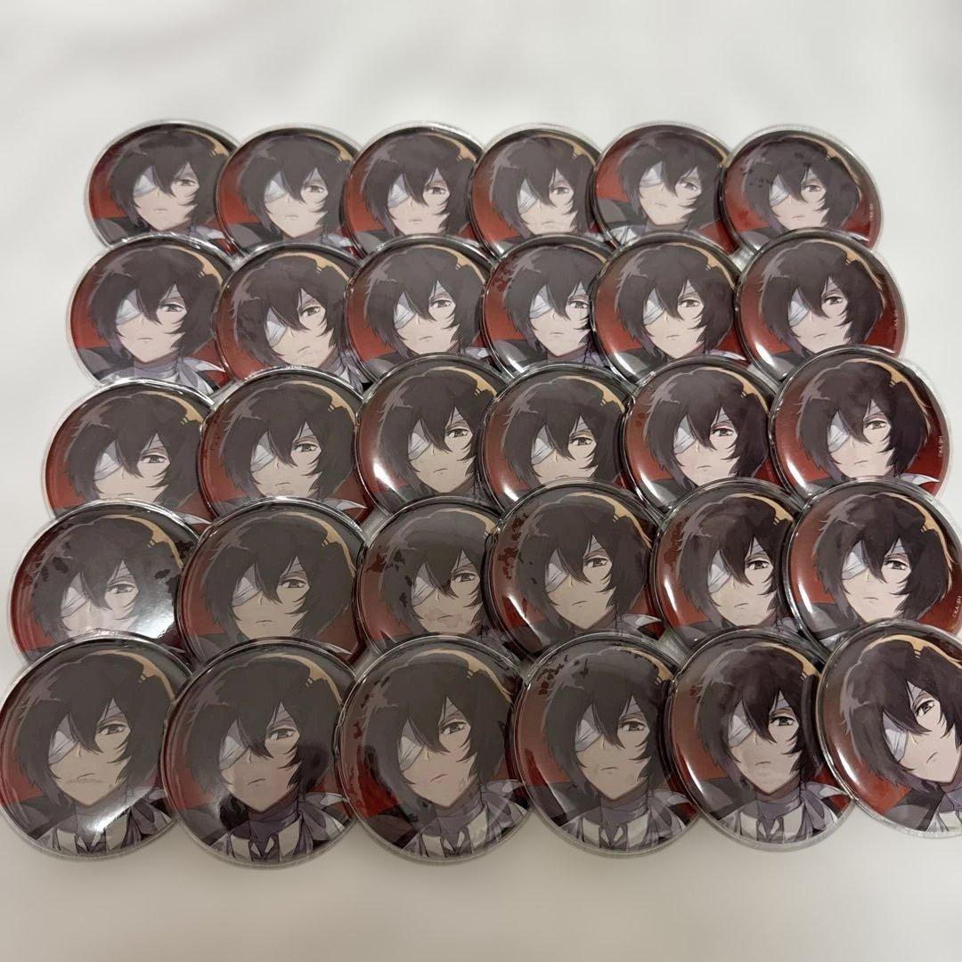 文スト ヤングエース 付録 缶バッジ 太宰 ヤングエース2025.12月号付録 太宰治＆フョードル 特製缶バッジ - メルカリ