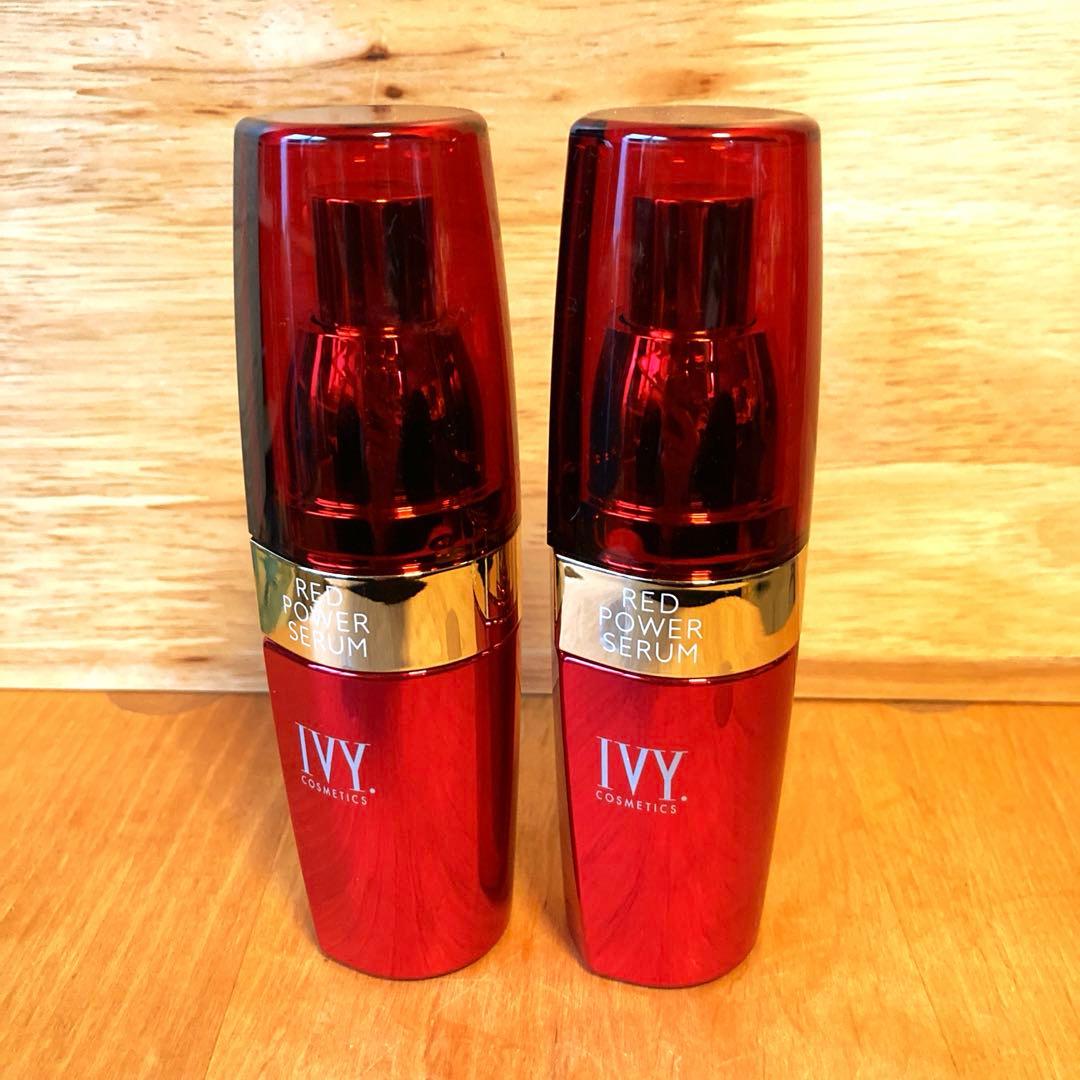 【未使用品】 IVY アイビー化粧品　レッドパワーセラム 30ml 2本　★