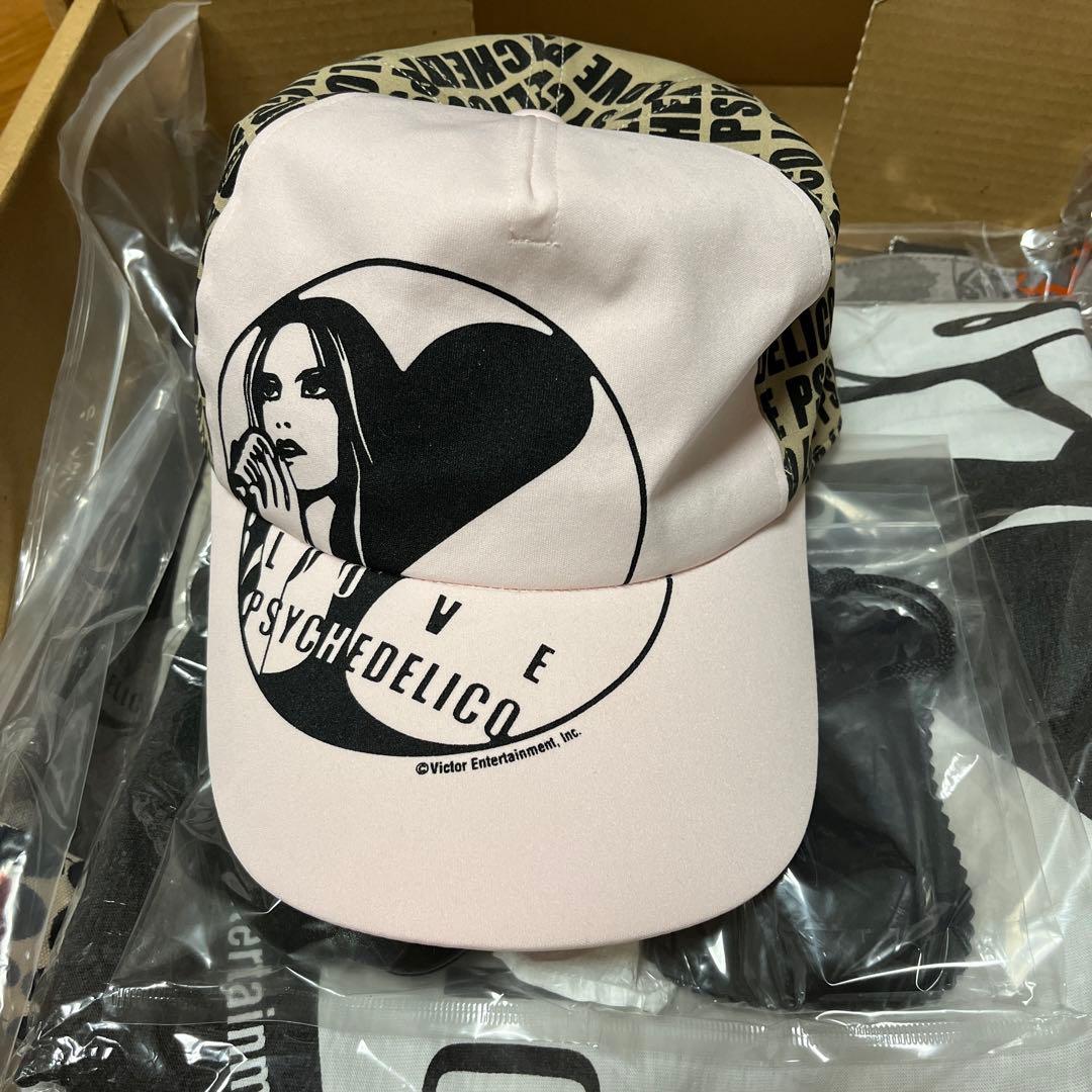 ラブサイケデリコBOX ＋α